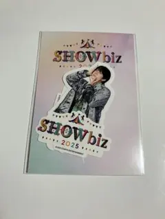 プロフ必読 aaa様 リクエスト 4点 まとめ商品