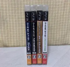 PS3 コール オブ デューティ 4点セット