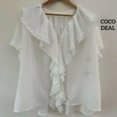 COCO DEAL ココディール　フリルシフォンブラウス　シアー　白　美品　M