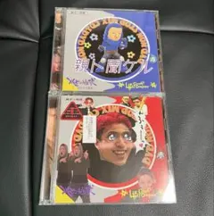 レペゼン地球　親と聞ける青　親と聞けない赤　CD DVD