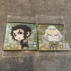鬼滅の刃シールウエハース14 (★★)2枚セット③