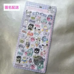 正規品 サンリオ ボンボンドロップシール はぴだんぶい 新品未開封品