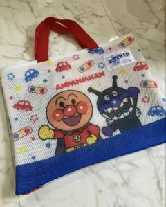 アンパンマン メッシュトートバッグ非売品