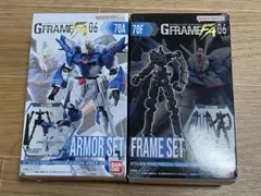 機動戦士ガンダム GフレームFA 06 ライジングフリーダム アーマー、フレーム