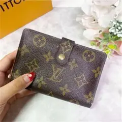 ラスト1点のみ❣️美品❣️ルイヴィトン　ヴィエノワ　モノグラム　ブラウン　がま口財布