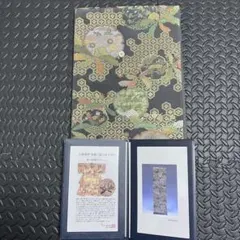 高級　正絹　袋帯　着物　礼服　白地亀甲　雪輪に蒲公英文縫箔　徳川美術館　1-1 正金 鶴菊亀甲文 | デコルテフォトグラフィー | 前撮り・フォト