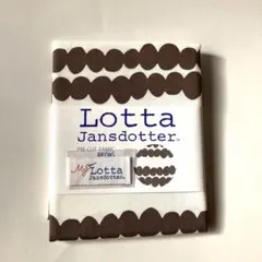 2026年最新】ロッタ・ヤンスドッターの人気アイテム - メルカリ
