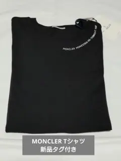 MONCLER メンズ Tシャツ Мサイズ
