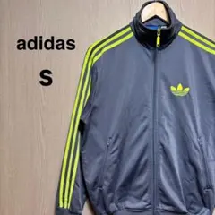 アディダスオリジナルス トラックジャケット Ｓ グレー ファイヤーバード