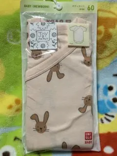 UNIQLO ベビー肌着 ボディスーツ　半袖　ウサギ柄 60サイズ　新品未使用