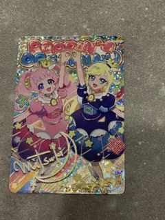 ひみつのアイプリ　 フレンドスターグランプリブルー　サイン