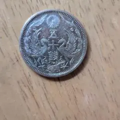本物保証 一圓銀貨 明治21年 古銭 - メルカリ