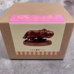 新品！ジブリパーク メタル置物 カブ ヒン 2点セット☆ - メルカリ