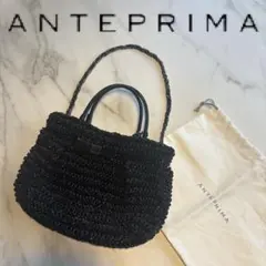 ✨極美品✨ANTEPRIMA アンテプリマ ワイヤーバッグ ブラック - メルカリ