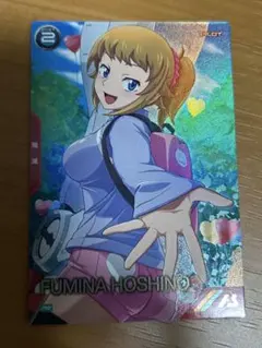 ドラゴン様 リクエスト 3点 まとめ商品