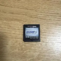 ポケットモンスター　ソウルシルバー(ソフトのみ) HGSS