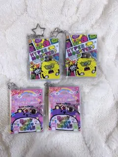 トレーディング シールブック キーホルダー