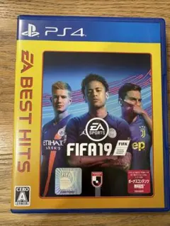 FIFA 19 PS4 EA BEST HITS