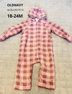 OLDNAVY クマ耳【2歳】冬ロンパース フリース