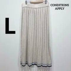 【極美品】コンディションズアプライ Lサイズ　プリーツフレアスカート　ホワイト系