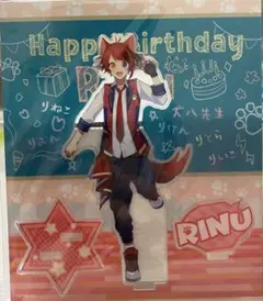 すとぷり 莉犬 生誕祭 アクリルスタンド 7点セット