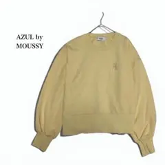 アズールバイマウジー♢長袖スウェット 綿 ワンポイント シンプル 腕ぽわん Fのサムネイル