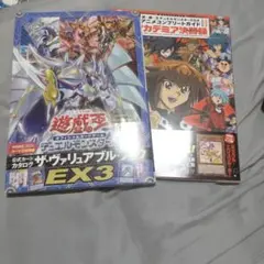 未開封シュリンク付きヴァイスシュヴァルツ GA文庫 ブースター 6箱 