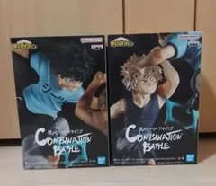 僕のヒーローアカデミア Combination Battleフィギュア完全未開封
