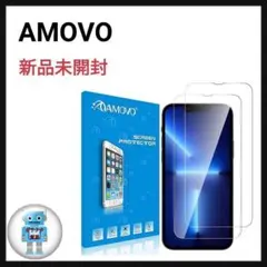 AMOVO iPhone13 ProMax 6.7インチ ブルーライトカット