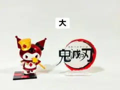 鬼滅の刃　アクリルスタンド