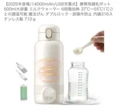 Item thumbnail for item e51ee1a1-05f2-4aa5-9d39-7062a415777c