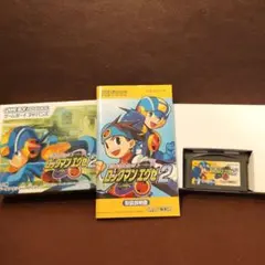 【箱・取説アリ】ロックマンエグゼ2 ゲームボーイアドバンス