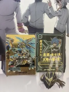 バディファイト　ジャックナイフデッキ　スタードラゴン　 原作再現　タスク バディファイト ジャックナイフデッキ スタードラゴン 原作再現 タスク