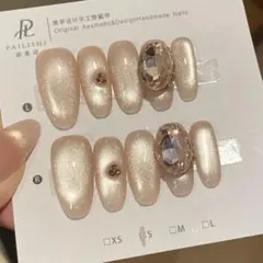 Pailishi ベージュ系 ネイルチップ 付け爪 ストーン付き
