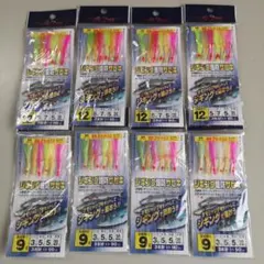 Item thumbnail for item 61e68979-1edc-492e-b24b-2fe3820fef0e