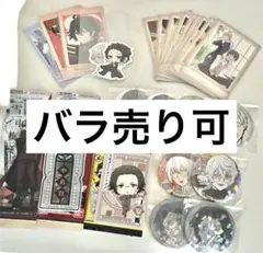 バラ売り可】文スト 文豪ストレイドッグス グッズ まとめ売り - メルカリ