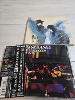 幻！CHAGE&ASKA オリジナルカラオケ帯付CD 激レア - メルカリ