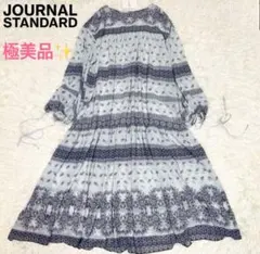 極美品✨ジャーナルスタンダード ロングワンピース 長袖 花柄