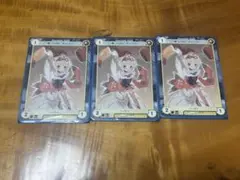 アクエリアンエイジ ハーピィ 3枚セット