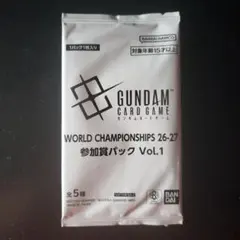 GUNDAM CARD GAME ショップバトル参加者パック 01 | Mercari