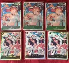 ONE PIECE ナミ SR OP14-031ミス・SR OP14-084