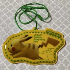 ⭐︎JR東日本　ポケモンスタンプラリー　2019