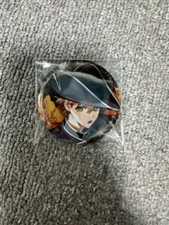 Item thumbnail for item c5339319-55e1-4e9c-8169-4d22a7329624