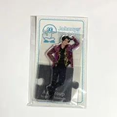 正門良規　Aぇ! group　アクリルスタンド