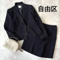 自由区 セレモニー フォーマル スーツセット ジャケット スカート ツィード L