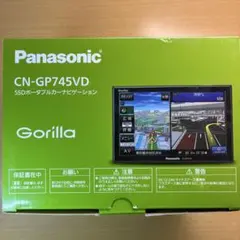 2026年最新】cn-gp745vdの人気アイテム - メルカリ