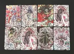 スーパードラゴンボールヒーローズ sec