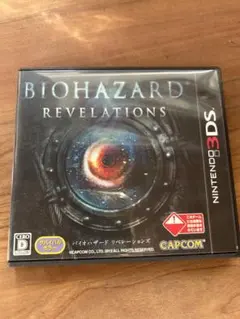 BIOHAZARD REVELATIONS 3DS