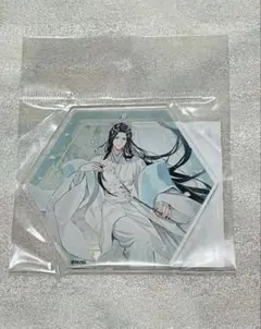 魔道祖師 飛花甘露 アクリルコースター 江澄 藍曦臣 - メルカリ