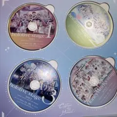 た*は様 hololive 5th fes. Blu-ray ホロライブ　円盤